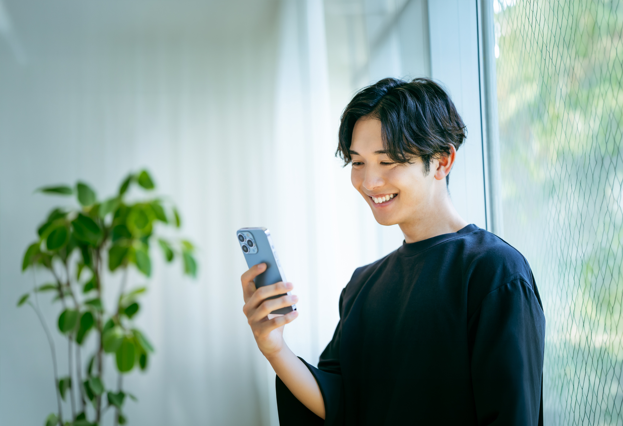web けんぽだより 始めます